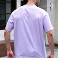 Premium One-Button Kurta | Ironless Abloh Crepe - Charming Lavender Minimalist Style