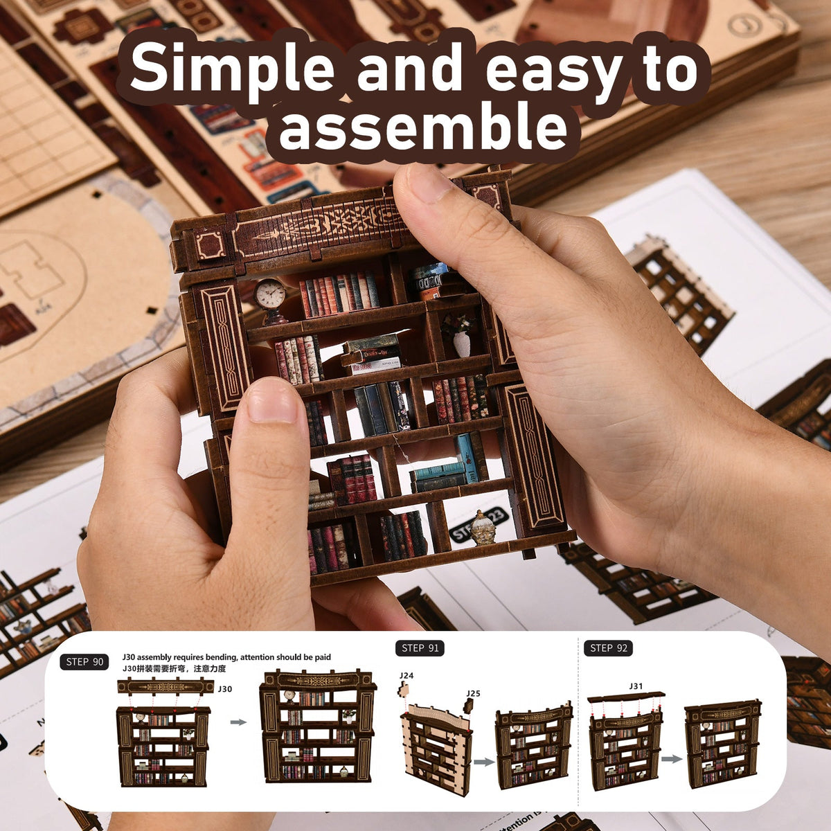 Dreamy Book Hall DIY Miniature Dollhouse Kit with Touch LED Light